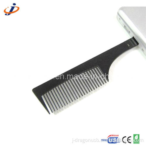Plastic Comb USB Flash Drive (JP152)